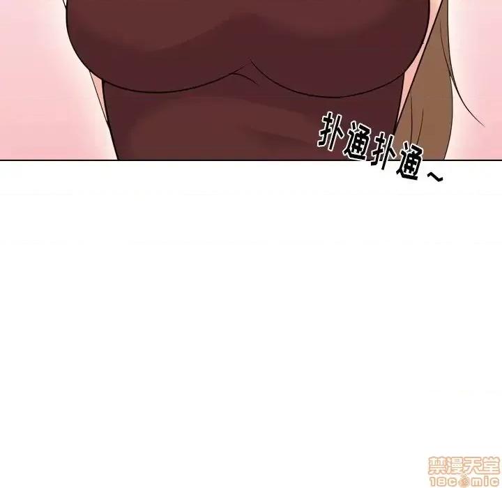 姐姐的私密日记 姐姐的私密日记 18 第228页