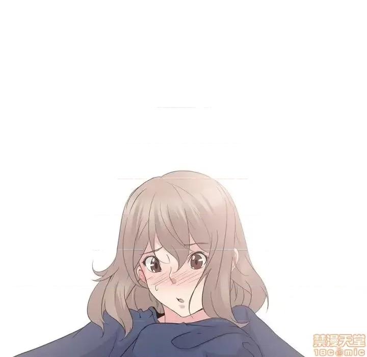 姐姐的私密日记 姐姐的私密日记 18 第237页