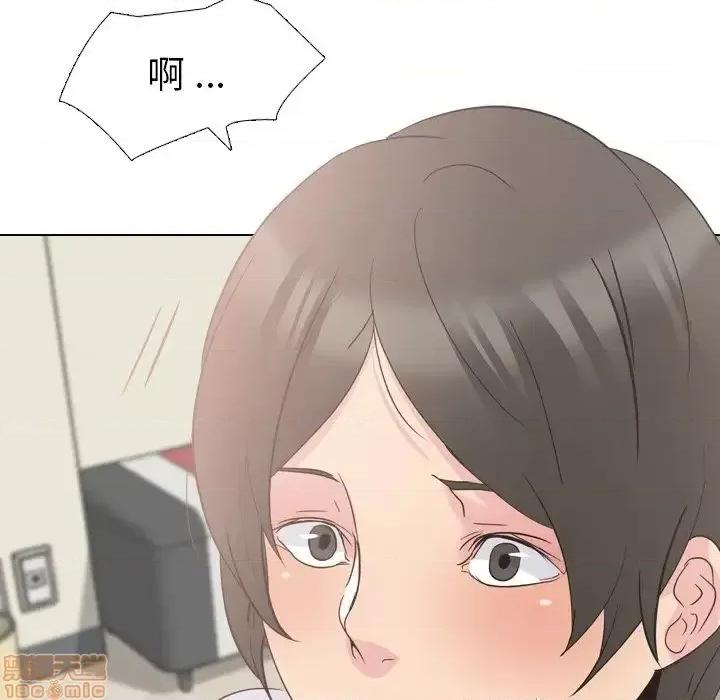 姐姐的私密日记 姐姐的私密日记 19 第46页