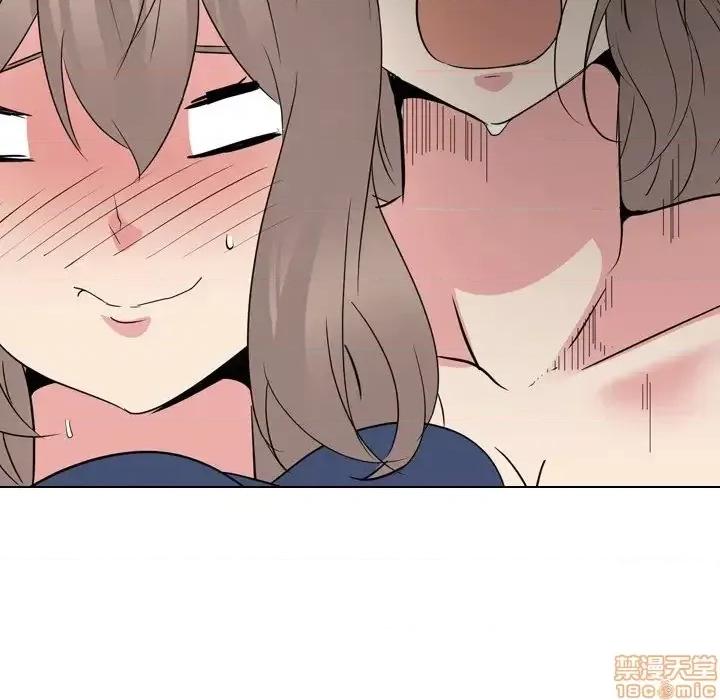 姐姐的私密日记 姐姐的私密日记 19 第53页