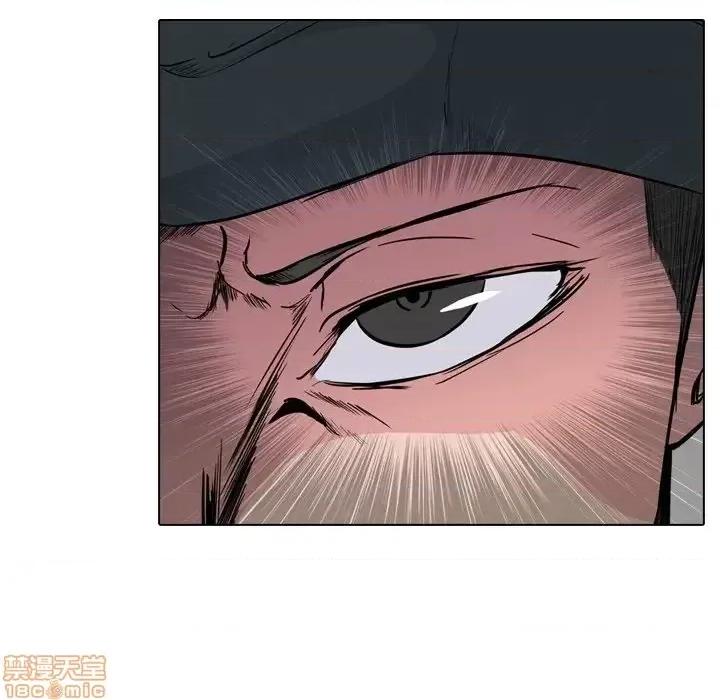 姐姐的私密日记 姐姐的私密日记 19 第81页