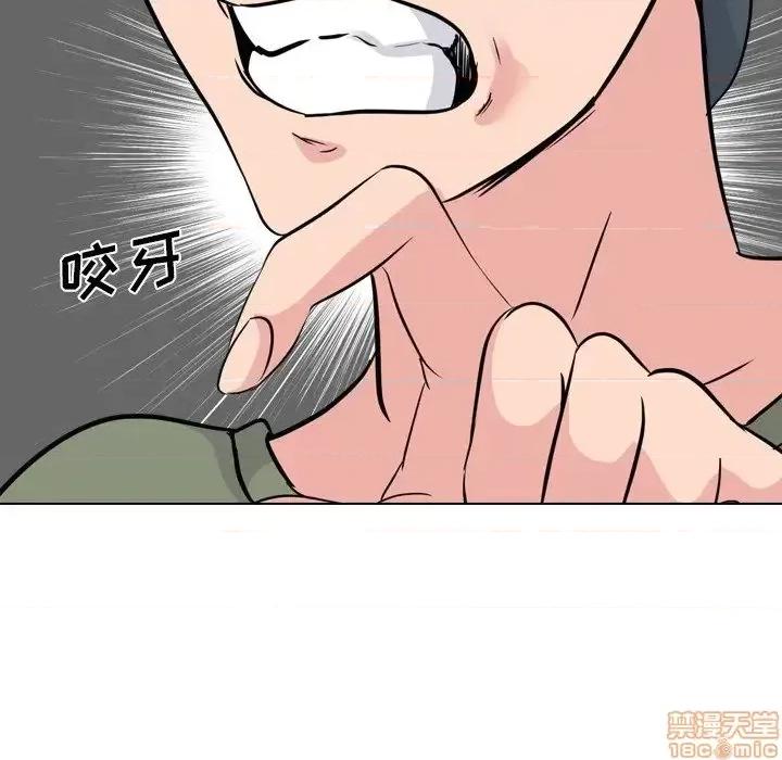 姐姐的私密日记 姐姐的私密日记 19 第91页