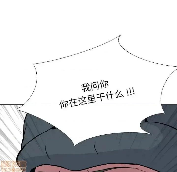 姐姐的私密日记 姐姐的私密日记 19 第97页