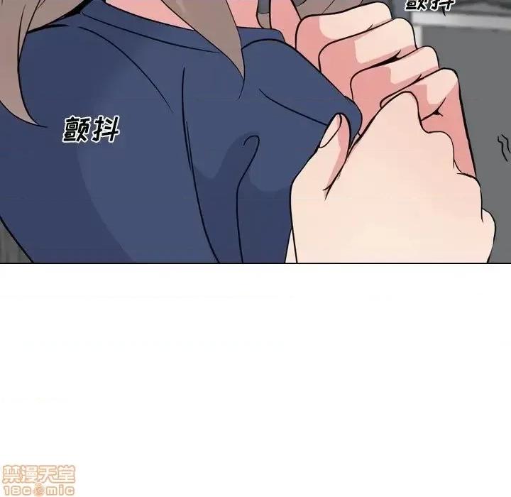 姐姐的私密日记 姐姐的私密日记 19 第102页