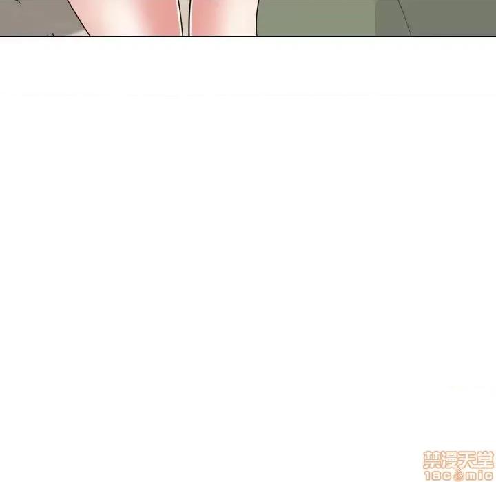 姐姐的私密日记 姐姐的私密日记 19 第106页