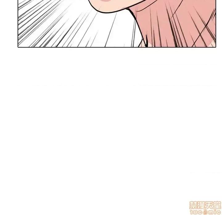 姐姐的私密日记 姐姐的私密日记 19 第120页