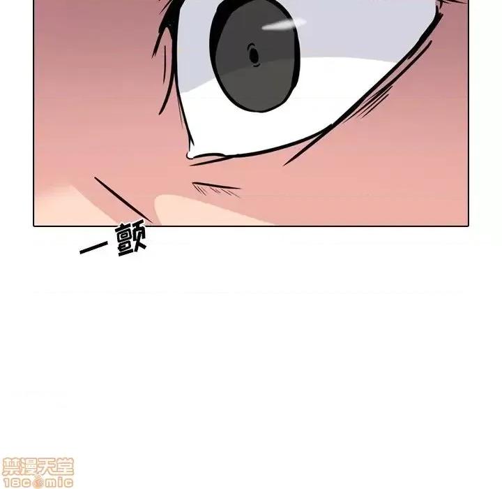 姐姐的私密日记 姐姐的私密日记 19 第123页