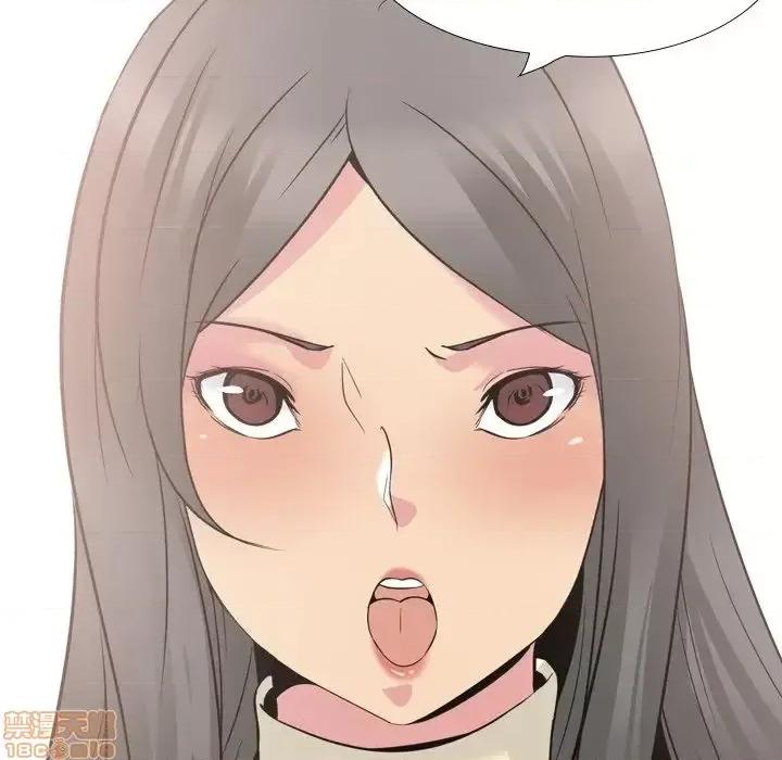 姐姐的私密日记 姐姐的私密日记 19 第155页