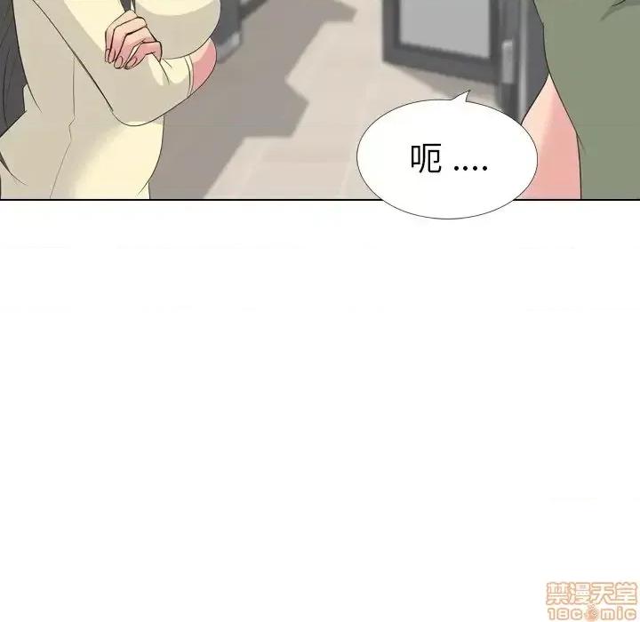 姐姐的私密日记 姐姐的私密日记 19 第183页