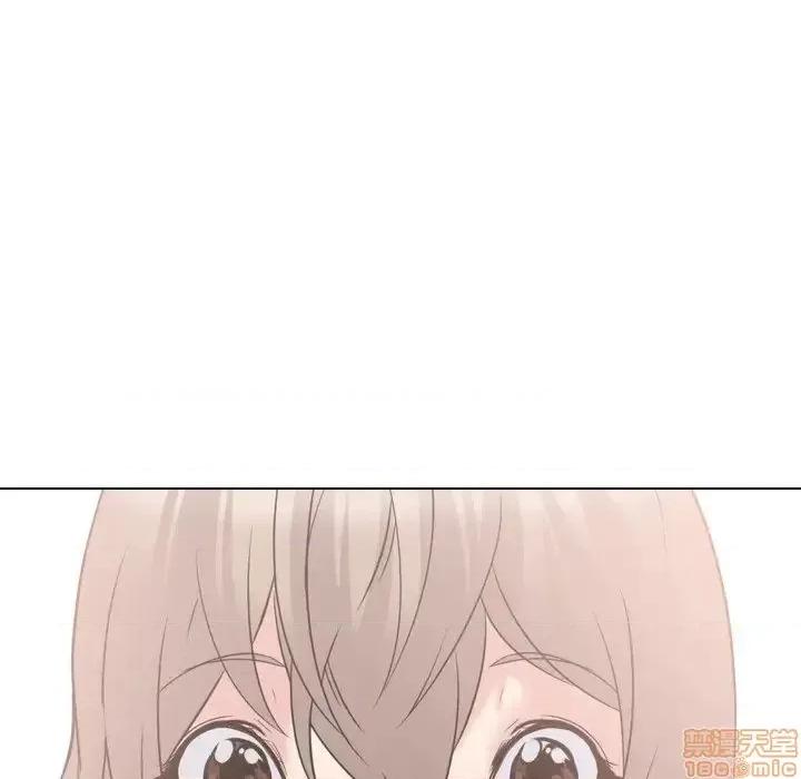 姐姐的私密日记 姐姐的私密日记 19 第192页