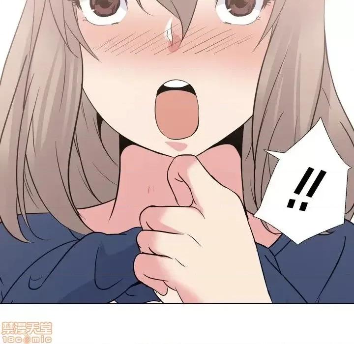 姐姐的私密日记 姐姐的私密日记 19 第193页