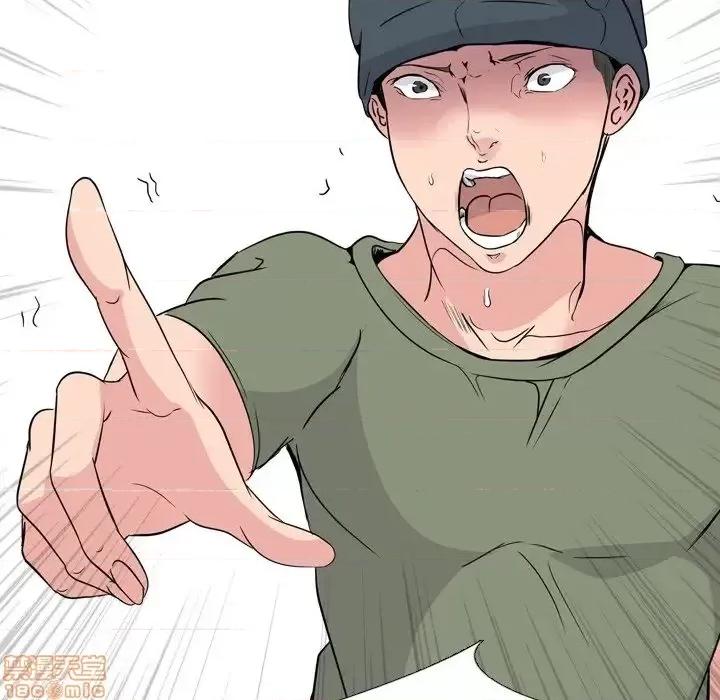 姐姐的私密日记 姐姐的私密日记 19 第206页