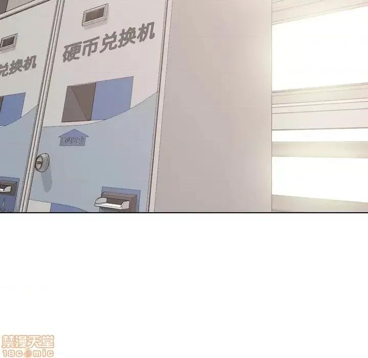 姐姐的私密日记 姐姐的私密日记 20 第5页