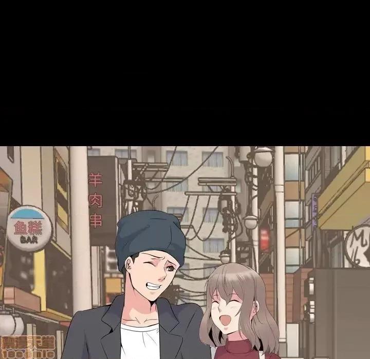 姐姐的私密日记 姐姐的私密日记 20 第18页