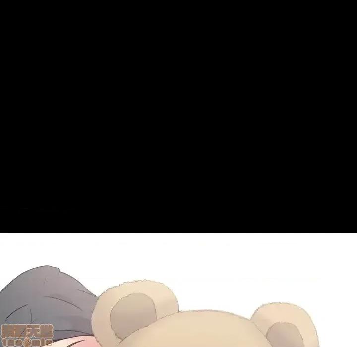姐姐的私密日记 姐姐的私密日记 20 第29页