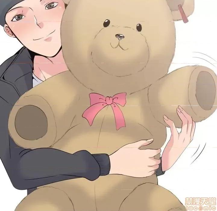 姐姐的私密日记 姐姐的私密日记 20 第30页