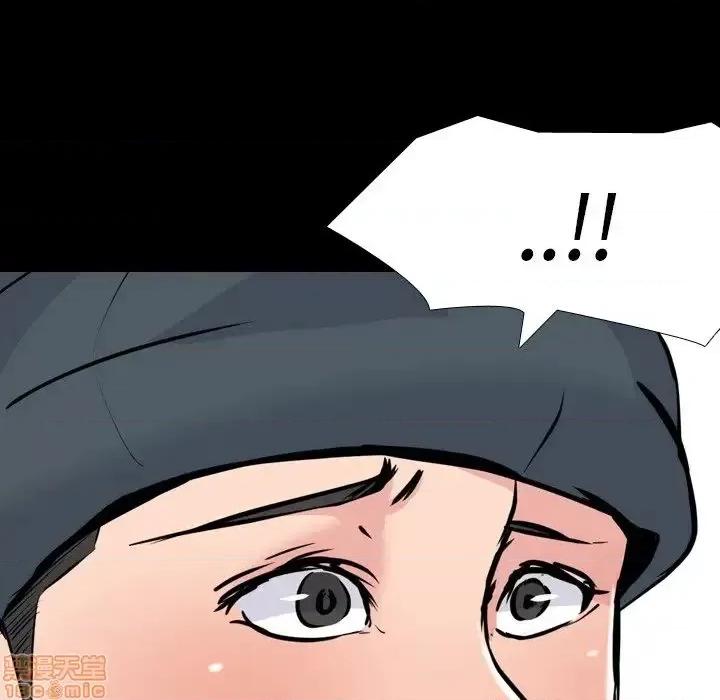 姐姐的私密日记 姐姐的私密日记 20 第115页