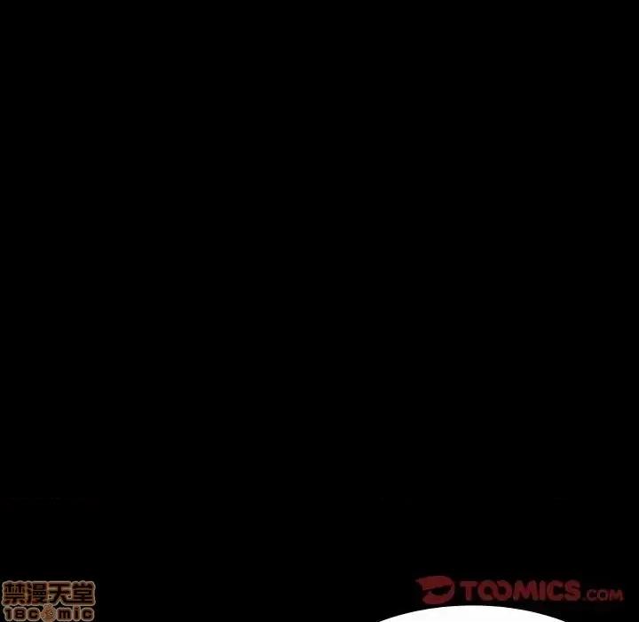 姐姐的私密日记 姐姐的私密日记 20 第122页