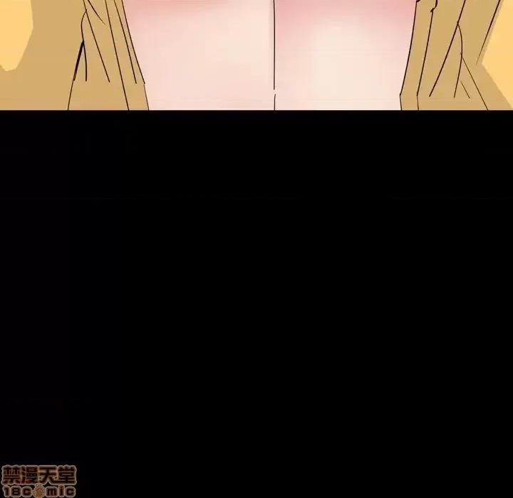 姐姐的私密日记 姐姐的私密日记 20 第134页