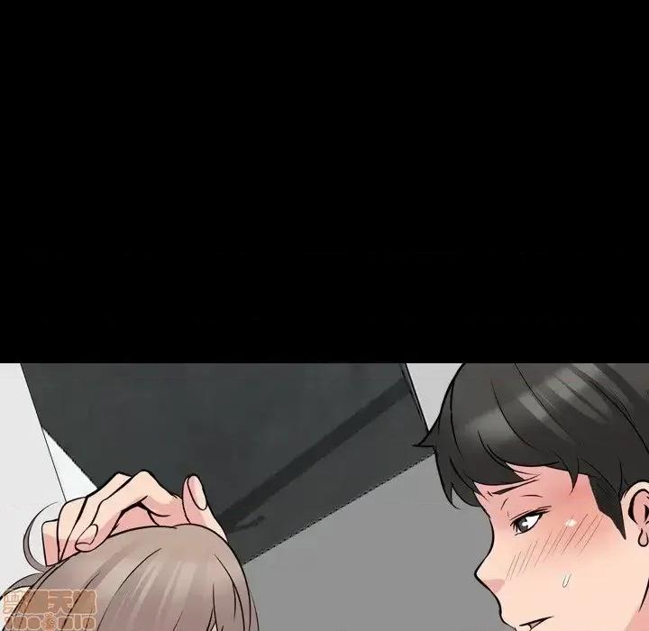 姐姐的私密日记 姐姐的私密日记 20 第136页