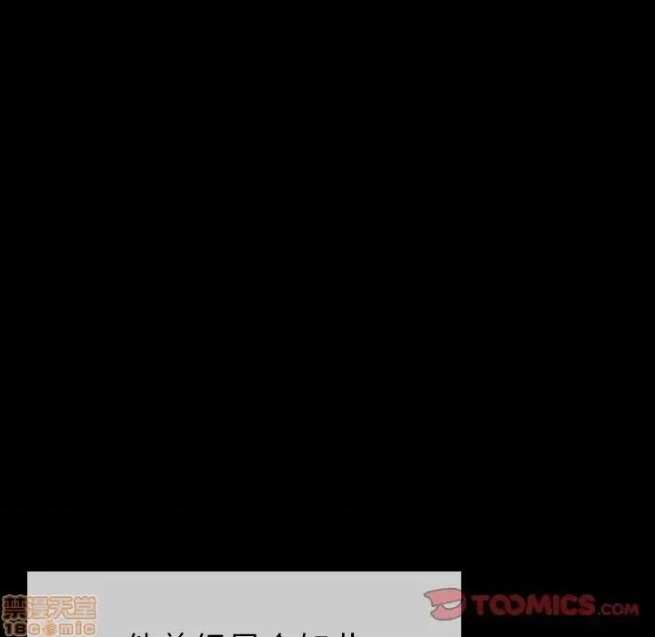 姐姐的私密日记 姐姐的私密日记 20 第162页