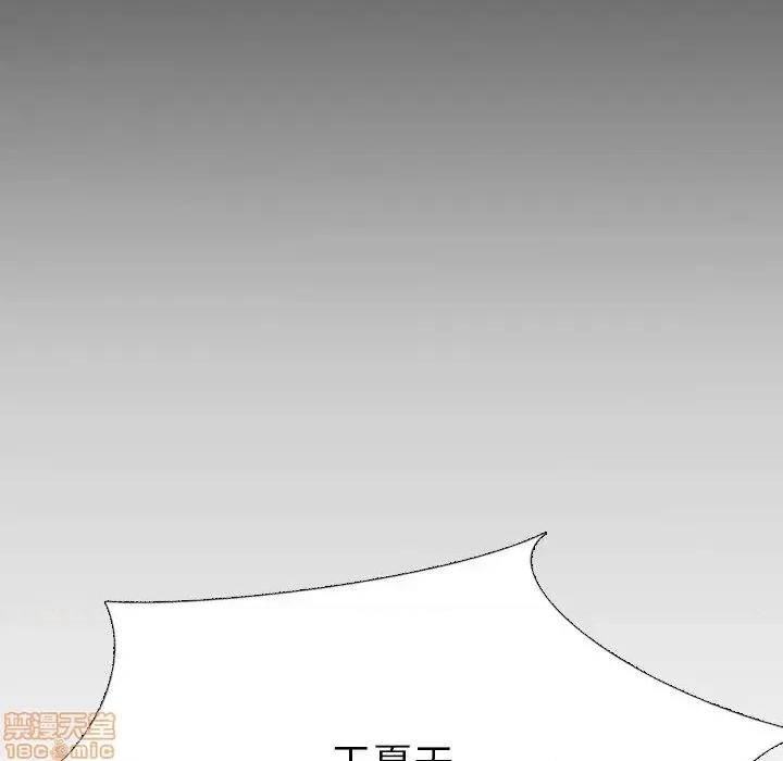姐姐的私密日记 姐姐的私密日记 20 第166页