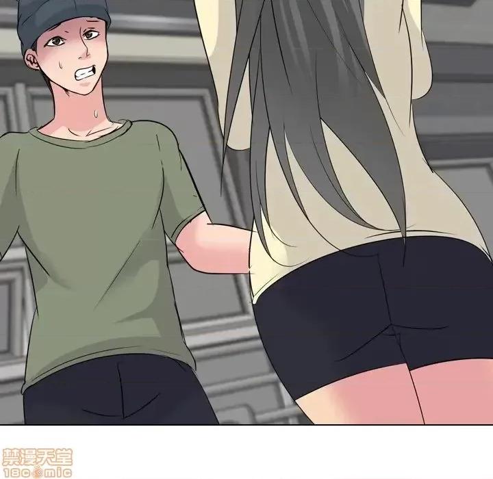 姐姐的私密日记 姐姐的私密日记 20 第180页
