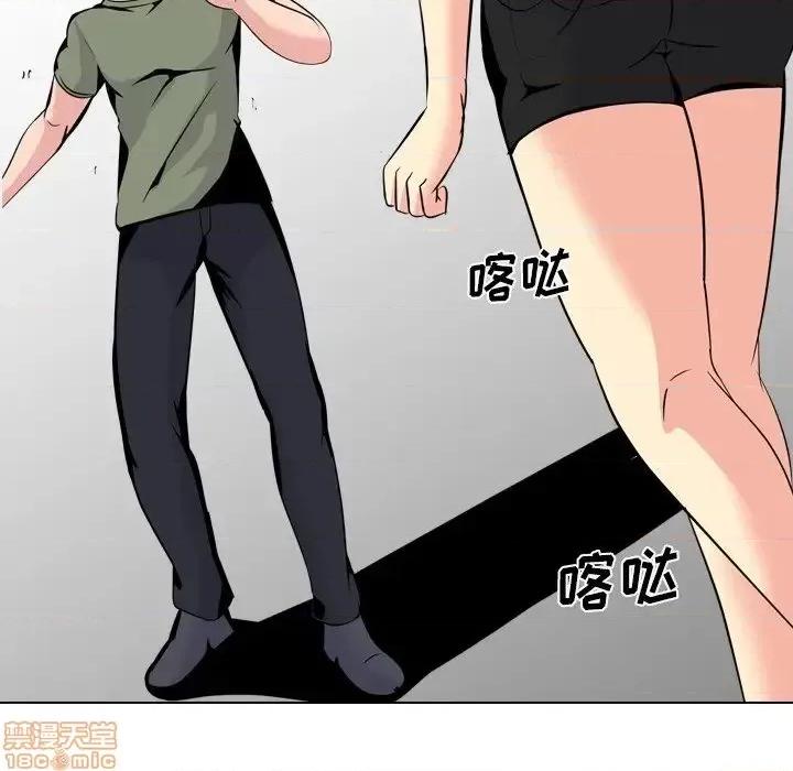 姐姐的私密日记 姐姐的私密日记 20 第207页