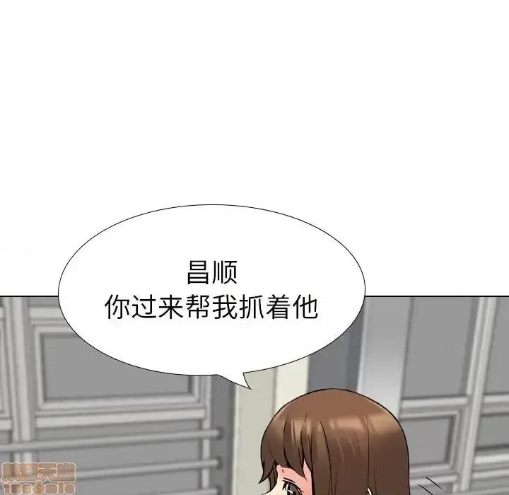 姐姐的私密日记 姐姐的私密日记 20 第222页