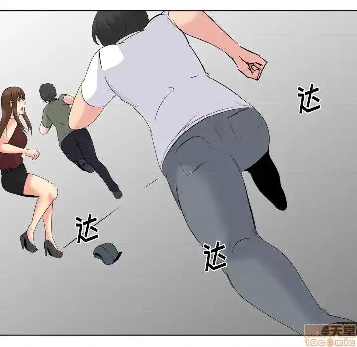 姐姐的私密日记 姐姐的私密日记 20 第230页