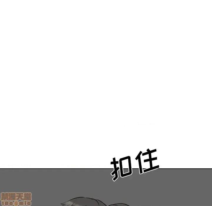 姐姐的私密日记 姐姐的私密日记 20 第233页