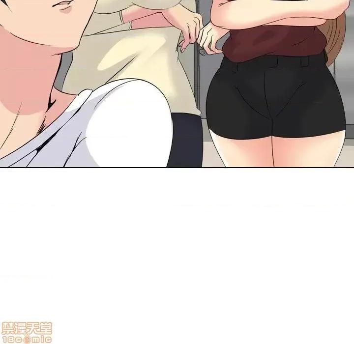 姐姐的私密日记 姐姐的私密日记 20 第247页
