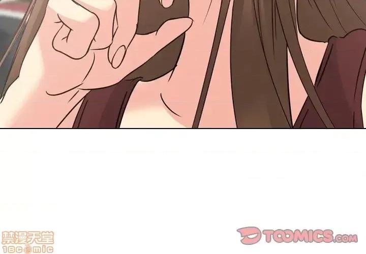 姐姐的私密日记 姐姐的私密日记 21 第4页
