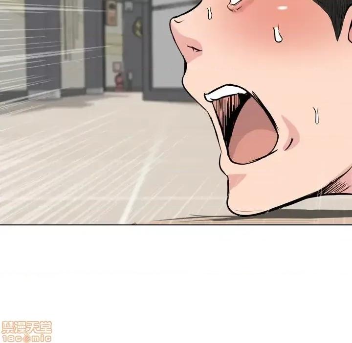 姐姐的私密日记 姐姐的私密日记 21 第16页