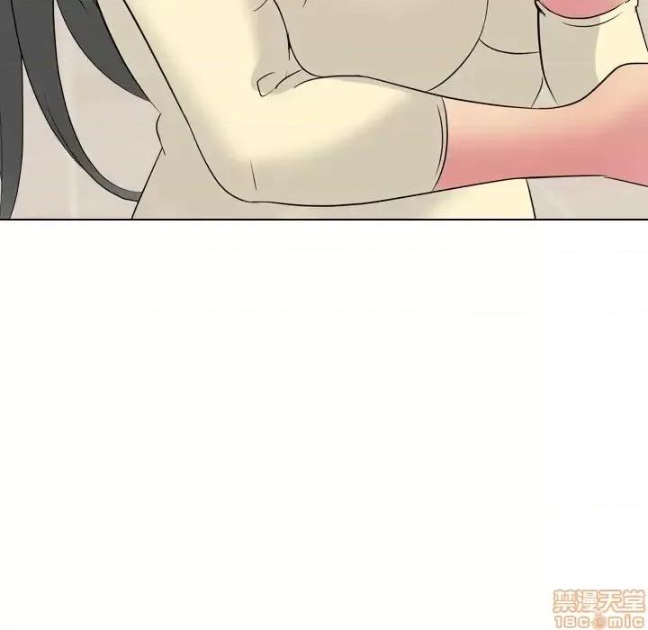 姐姐的私密日记 姐姐的私密日记 21 第26页