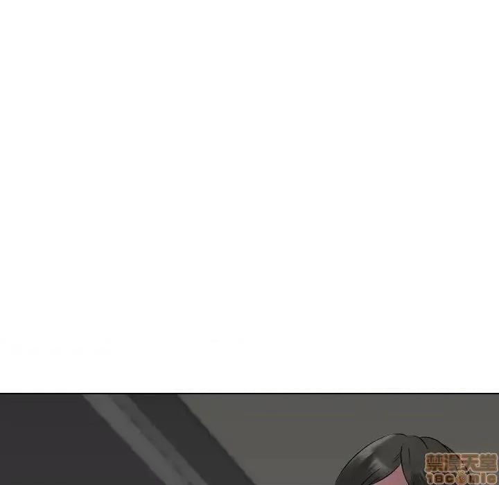 姐姐的私密日记 姐姐的私密日记 21 第28页