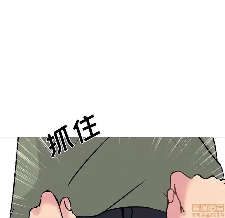 姐姐的私密日记 姐姐的私密日记 21 第35页
