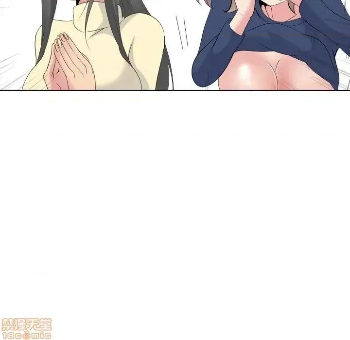 姐姐的私密日记 姐姐的私密日记 21 第42页