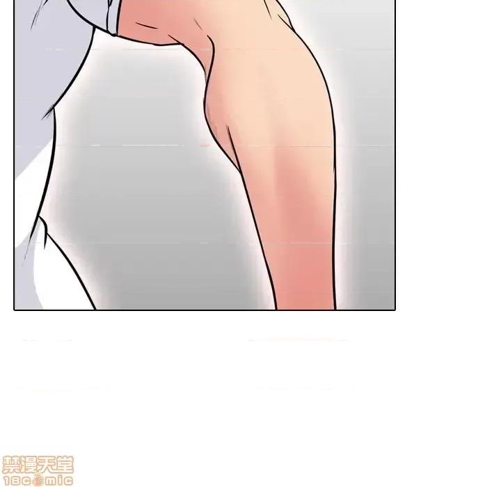 姐姐的私密日记 姐姐的私密日记 21 第47页