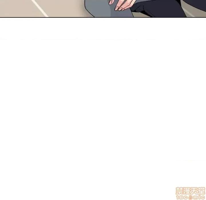 姐姐的私密日记 姐姐的私密日记 21 第54页