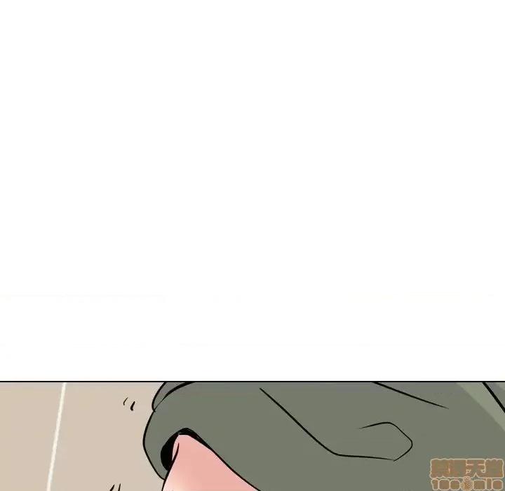 姐姐的私密日记 姐姐的私密日记 21 第81页