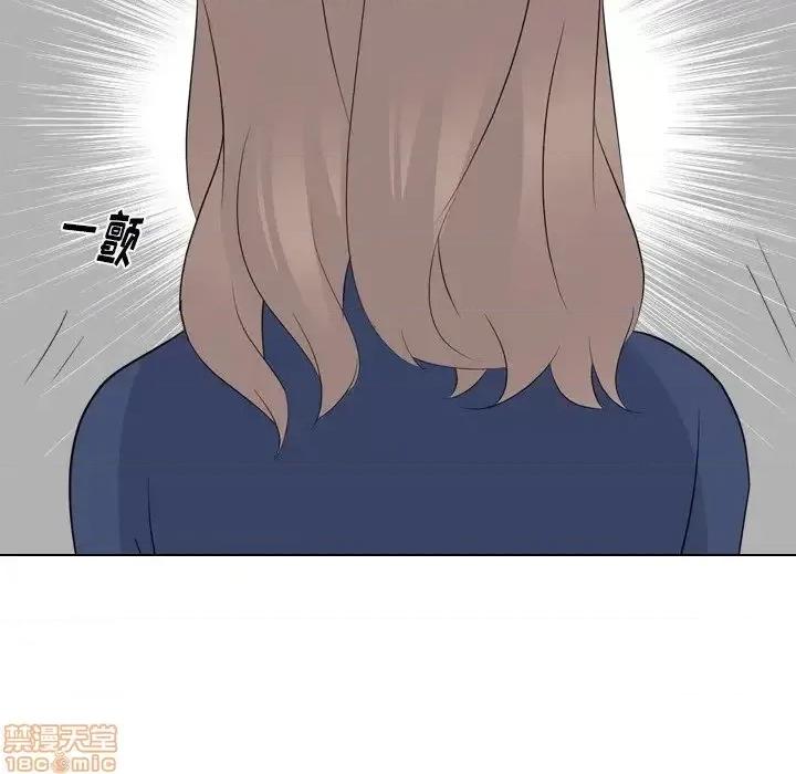 姐姐的私密日记 姐姐的私密日记 21 第89页