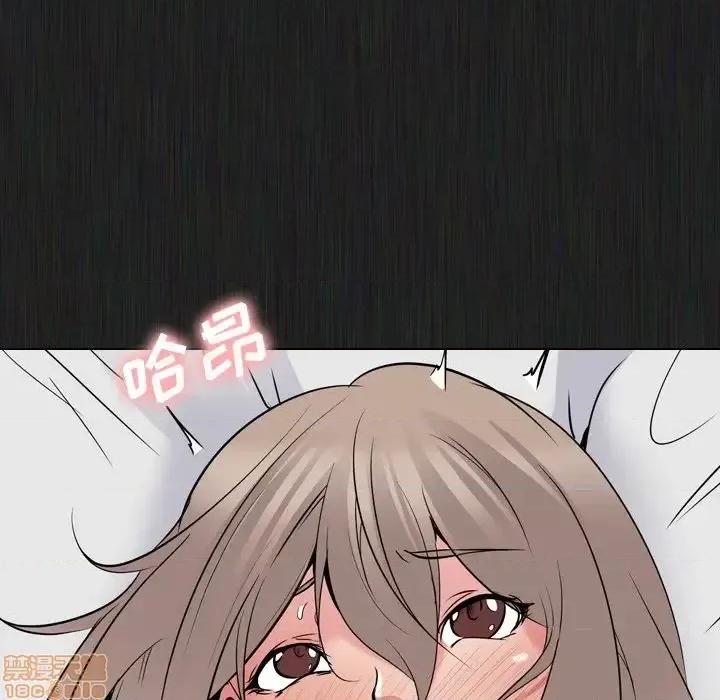 姐姐的私密日记 姐姐的私密日记 21 第119页