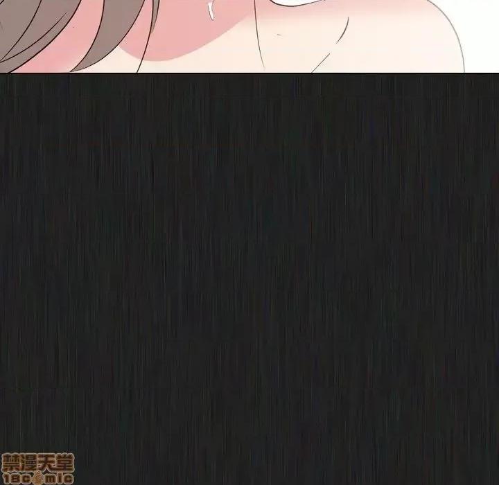 姐姐的私密日记 姐姐的私密日记 21 第133页