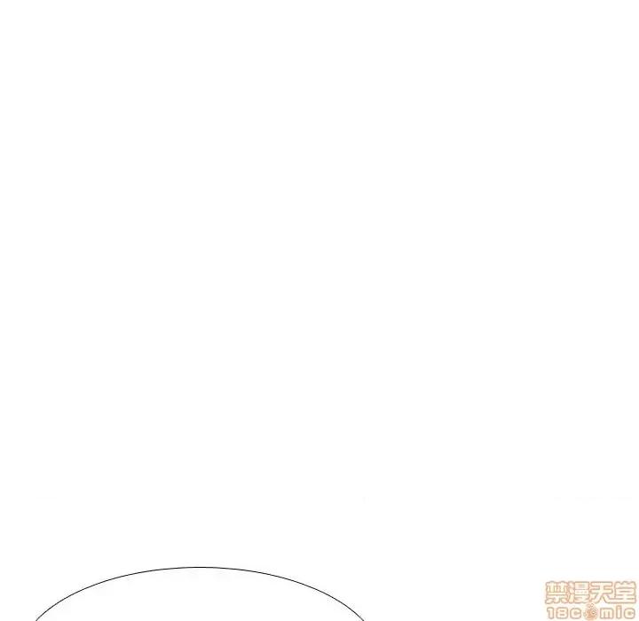 姐姐的私密日记 姐姐的私密日记 21 第161页