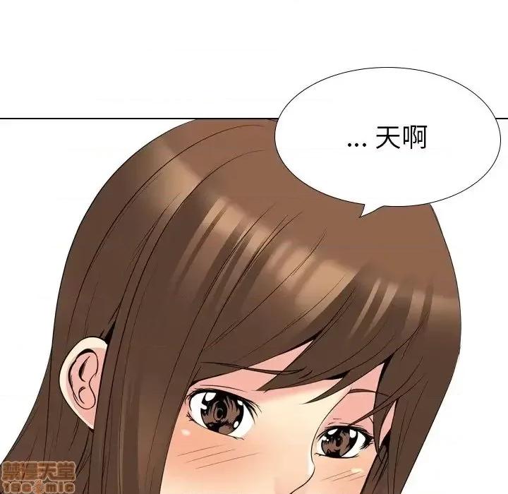 姐姐的私密日记 姐姐的私密日记 21 第165页