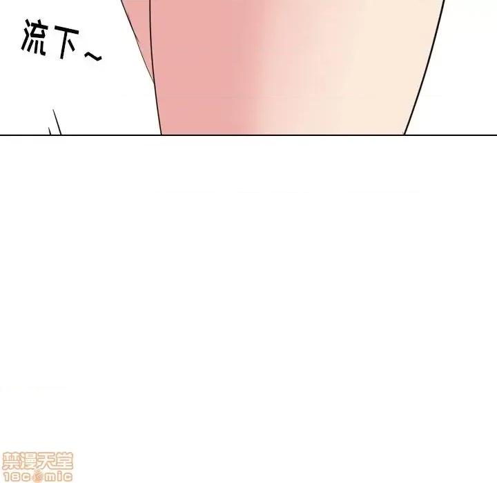 姐姐的私密日记 姐姐的私密日记 21 第185页