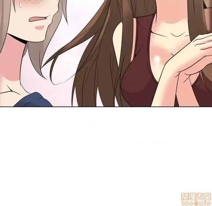 姐姐的私密日记 姐姐的私密日记 21 第188页