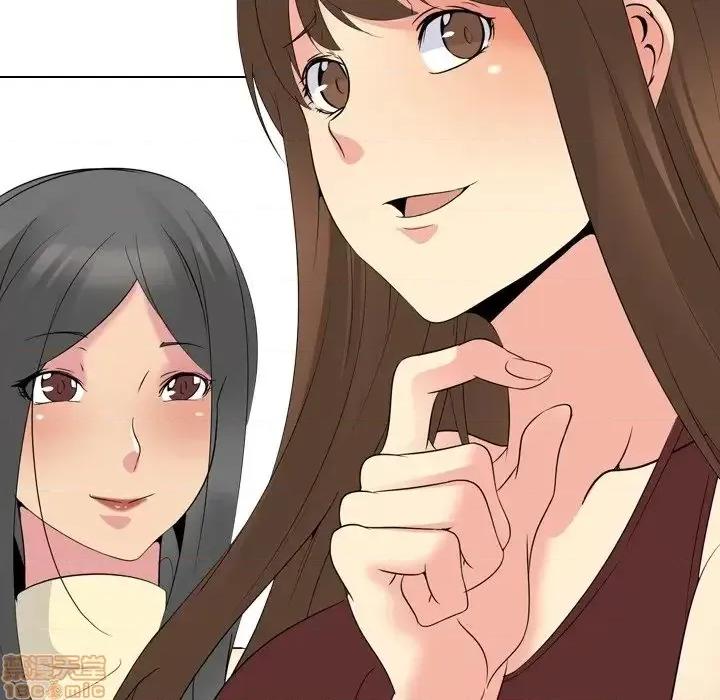 姐姐的私密日记 姐姐的私密日记 21 第196页