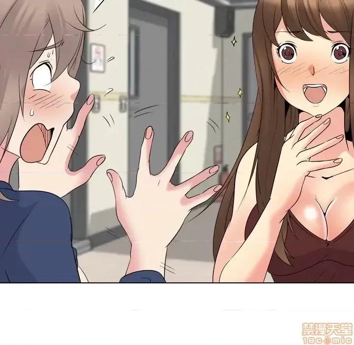 姐姐的私密日记 姐姐的私密日记 21 第202页